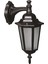 BAP-68061-BSY-M2-OP Siyah Boyalı Dış Mekan Aydınlatma E27 Aluminyum Cam 25x20cm 1