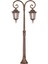 BSU-68061-BSY-M2-BOP Kahverengi Boyalı Dış Mekan Aydınlatma E27 Aluminyum Cam 56cm 1