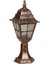 BSU-68062-BKR-M1-OP Kahverengi Boyalı Dış Mekan Aydınlatma E27 Aluminyum Polikarbon Cam 18cm 1