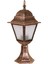 BSU-68062-BKR-M2-OP Kahverengi Boyalı Dış Mekan Aydınlatma E27 Aluminyum Polikarbon Cam 18cm 1