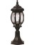 BSU-68063-BSY-K Siyah Boyalı Dış Mekan Aydınlatma E27 Aluminyum Polikarbon Cam 20cm 1