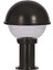 BSU-68064-BSY-M1-K Siyah Boyalı Dış Mekan Aydınlatma E27 Aluminyum Polikarbon Cam 30cm 1