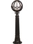 BSU-68078-BSY-M2-OP Siyah Boyalı Dış Mekan Aydınlatma E27 Aluminyum Polietilen Cam 25cm 1