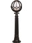 BSU-68079-BSY-M1-BOP Siyah Boyalı Dış Mekan Aydınlatma E27 Aluminyum Polietilen Cam 30cm 1