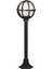 BSU-68079-BSY-M2-BOP Siyah Boyalı Dış Mekan Aydınlatma E27 Aluminyum Polietilen Cam 30cm 1