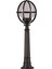 BSU-68080-BSY-M4-B Siyah Boyalı Dış Mekan Aydınlatma E27 ABS Akrilik Cam 30cm 1