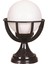 BSU-68080-BSY-M8-KOP Siyah Boyalı Dış Mekan Aydınlatma E27 ABS Polietilen Cam 20cm 1