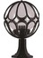 BSU-68081-BSY-M1-KOP Siyah Boyalı Dış Mekan Aydınlatma E27 Aluminyum Akrilik Cam 25cm 1