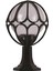 BSU-68081-BSY-M2-KOP Siyah Boyalı Dış Mekan Aydınlatma E27 Aluminyum Akrilik Cam 30cm 1