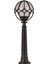 BSU-68081-BSY-M4-B Siyah Boyalı Dış Mekan Aydınlatma E27 ABS Akrilik Cam 30cm 1