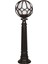 BSU-68081-BSY-M6-BOP Siyah Boyalı Dış Mekan Aydınlatma E27 ABS Polietilen Cam 23cm 1