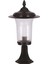 BSU-68082-BSY-K Siyah Boyalı Dış Mekan Aydınlatma E27 Aluminyum Döküm Dip Akrilik Cam 30cm 1