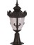 BSU-68089-BSY-KOP Siyah Boyalı Dış Mekan Aydınlatma E27 Aluminyum Döküm Dip Polikarbon Cam 32cm 1