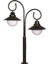 BSU-68092-2BSY-OP Siyah Boyalı Dış Mekan Aydınlatma E27 Aluminyum Polietilen Cam 90cm 1