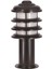 BSU-68131-BSY-K Siyah Boyalı Dış Mekan Aydınlatma E27 Aluminyum Polikarbon Cam 20cm 1