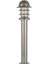 BSU-68135-BSY Beyaz Boyalı Dış Mekan Aydınlatma E27 Aluminyum Polikarbon Cam 18cm 1