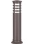 BSU-68148-GR-B Gri Boyalı Dış Mekan Aydınlatma E27 Aluminyum Polikarbon/Akrilik Cam 25cm 1