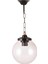 BFE-68160-BSY Siyah Boyalı Dış Mekan Aydınlatma E27 ABS Akrilik Cam 20cm 1