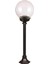 BSU-68160-BSY-M1-B Siyah Boyalı Dış Mekan Aydınlatma E27 ABS Akrilik Cam 20cm 1