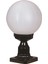 BSU-68160-BSY-M1KOP Siyah Boyalı Dış Mekan Aydınlatma E27 ABS Polietilen Cam 20cm 1