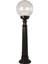 BSU-68160-BSY-M2-B Siyah Boyalı Dış Mekan Aydınlatma E27 ABS Akrilik Cam 25cm 1