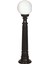 BSU-68160-BSY-M2-BOP Siyah Boyalı Dış Mekan Aydınlatma E27 ABS Polietilen Cam 20cm 1
