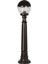 BSU-68175-BSY-M1-B Siyah Boyalı Dış Mekan Aydınlatma E27 ABS Akrilik Cam 20cm 1