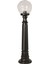BSU-68175-BSY-M2-B Siyah Boyalı Dış Mekan Aydınlatma E27 ABS Akrilik Cam 20cm 1