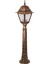 BSU-68179-BKR-B Kahverengi Boyalı Dış Mekan Aydınlatma E27 ABS Polikarbon Cam 18cm 1