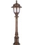 BSU-68180-BKR Kahverengi Boyalı Dış Mekan Aydınlatma E27 ABS Polikarbon Cam 25cm 1