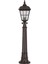 BSU-68183-BSY-B Siyah Boyalı Dış Mekan Aydınlatma E27 ABS Akrilik Cam 20cm 1