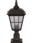 BSU-68183-BSY-K Siyah Boyalı Dış Mekan Aydınlatma E27 ABS Polikarbon Cam 20cm 1