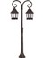 BSU-68184-2BSY Siyah Boyalı Dış Mekan Aydınlatma E27 Aluminyum ABS Polikarbon Cam 56x20cm 1