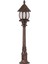 BSU-68184-BKR-B Kahverengi Boyalı Dış Mekan Aydınlatma E27 ABS Akrilik Cam 70x20cm 1