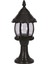 BSU-68184-BSY-K Siyah Boyalı Dış Mekan Aydınlatma E27 ABS Polikarbon Cam 20cm 1
