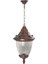 BFE-68186-BKR-M3 Kahverengi Boyalı Dış Mekan Aydınlatma E27 ABS Polikarbon Cam 26cm 1