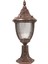 BSU-68186-BKR-M1-K Kahverengi Boyalı Dış Mekan Aydınlatma E27 ABS Polikarbon Cam 30cm 1