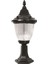 BSU-68186-BSY-M3-K Siyah Boyalı Dış Mekan Aydınlatma E27 ABS Polikarbon Cam 26cm 1