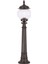 BSU-68187-BSY-M2-B Siyah Boyalı Dış Mekan Aydınlatma E27 ABS Akrilik Cam 23cm 1