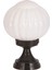 BSU-68187-BSY-M3-KOP Siyah Boyalı Dış Mekan Aydınlatma E27 Aluminyum ABS Akrilik Cam 20cm 1