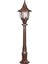 BSU-68190-BKR-B Kahverengi Boyalı Dış Mekan Aydınlatma E27 ABS Polikarbon Cam 24cm 1