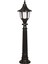 BSU-68190-BSY-B Siyah Boyalı Dış Mekan Aydınlatma E27 ABS Polikarbon Cam 24cm 1