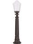 BSU-68197-1BSY-M2-B Siyah Boyalı Dış Mekan Aydınlatma E27 ABS Akrilik Cam 20cm 1
