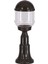 BSU-68198-BSY-M1-K Siyah Boyalı Dış Mekan Aydınlatma E27 ABS Akrilik Cam 17cm 1