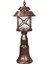 BSU-68199-BKR-K Kahverengi Boyalı Dış Mekan Aydınlatma E27 ABS Polikarbon Cam 26cm 1