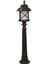 BSU-68199-BSY-B Siyah Boyalı Dış Mekan Aydınlatma E27 ABS Polikarbon Cam 26cm 1