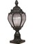 BSU-68202-BSY-K Siyah Boyalı Dış Mekan Aydınlatma E27 ABS Akrilik Cam 20cm 1