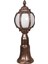 BSU-68203-BKR-KOP Kahverengi Boyalı Dış Mekan Aydınlatma E27 ABS Akrilik Cam 26cm 1