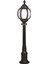 BSU-68203-BSY-BOP Siyah Boyalı Dış Mekan Aydınlatma E27 ABS Akrilik Cam 26cm 1