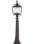 BSU-68205-BSY-B Siyah Boyalı Dış Mekan Aydınlatma E27 ABS Akrilik Cam 25cm 1